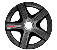 Discos Olimpicos Premium Acero&Caucho 2" VPUP001Sportfitness