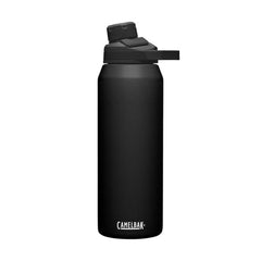Botella Termo CamelBak Chute Mag 32oz | Con Tapa Magnética