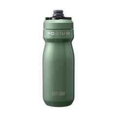 Botella Caramañola CamelBak Podium Steel 18oz Acero Inoxidab