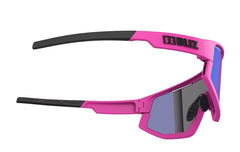 Gafas de Ciclismo Bliz Active Fusion Matt Pink Nordic Light