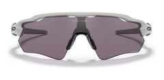 Gafas de Ciclismo Oakley Radar Ev Path Matte Cool Grey/prizm