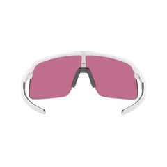 Gafas de Ciclismo Sutro Lite Matte White/PRIZM FIELD