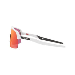 Gafas de Ciclismo Sutro Lite Matte White/PRIZM FIELD