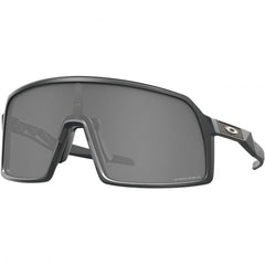 Gafas de Ciclismo Oakley Sutro S HI RESOLUTION CARBON/PRIZM