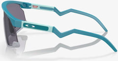 Gafas de Ciclismo Oakley BXTR Prizm Grey/Matte Balsam