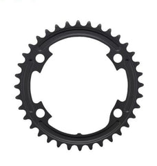 Coronilla Shimano 105 Fc-r7000